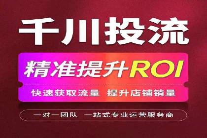 信息流平台案例分析